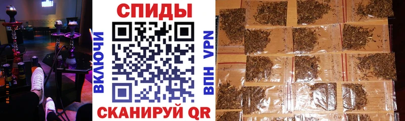 БУТИРАТ BDO  как найти закладки  Сочи 