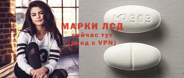 apvp Остров