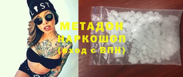 apvp Няндома