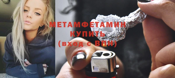 ешки Нягань