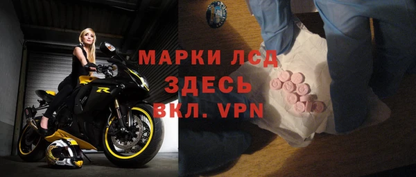 apvp Остров