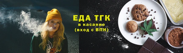ешки Нягань