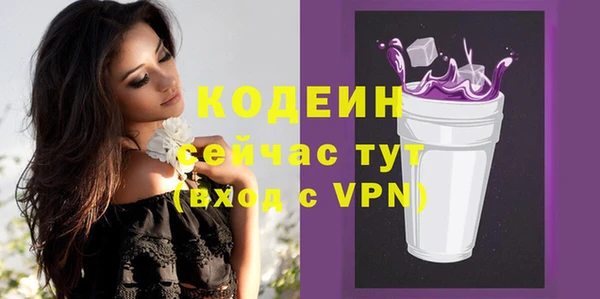 apvp Остров