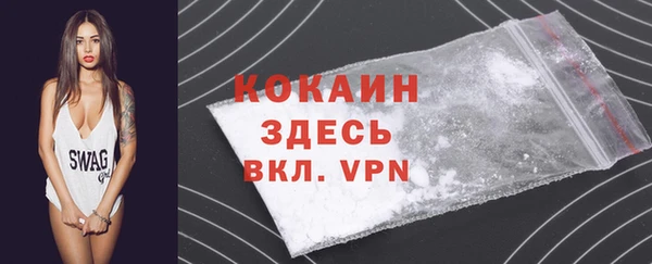 ешки Нягань
