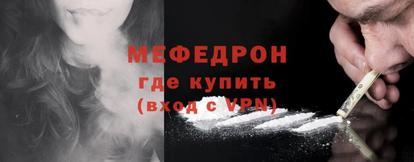 крисы Нязепетровск