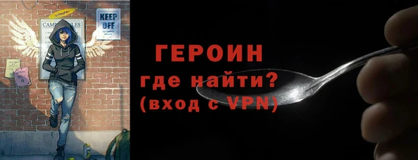 apvp Няндома