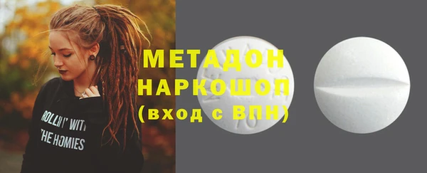 apvp Няндома