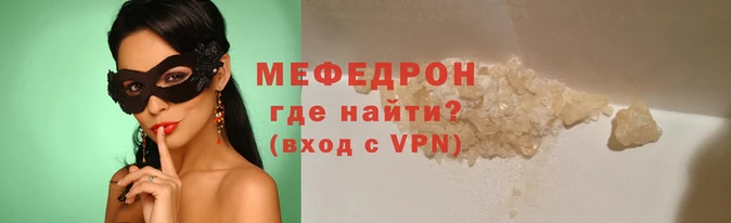 ешки Нягань