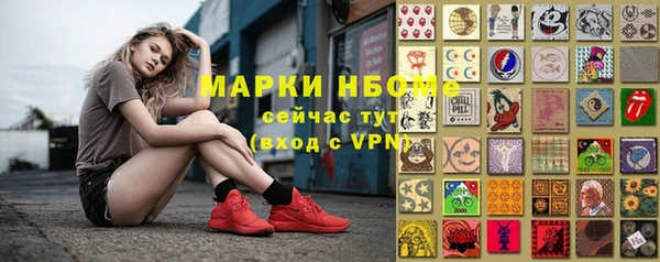 apvp Остров