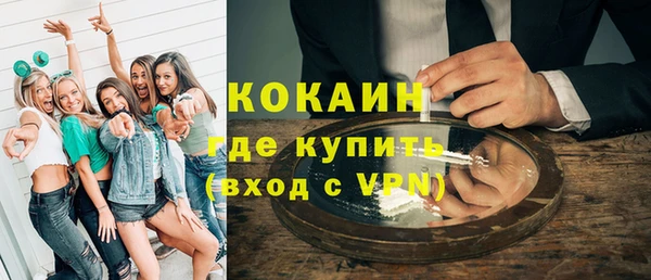 ешки Нягань