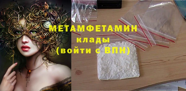 ешки Нягань