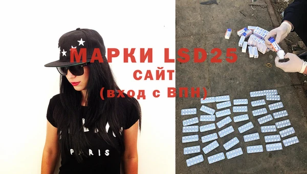 ешки Нягань