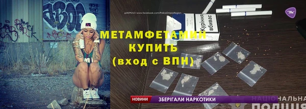 apvp Няндома