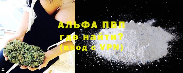 apvp Остров