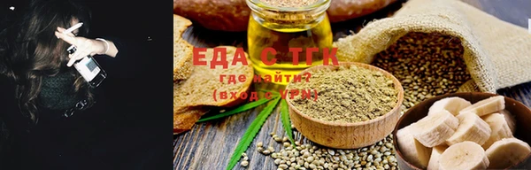 apvp Няндома