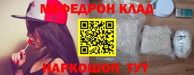 спиды Изобильный