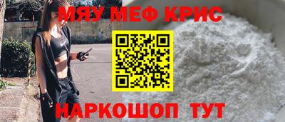 спиды Изобильный
