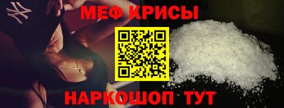 спиды Изобильный