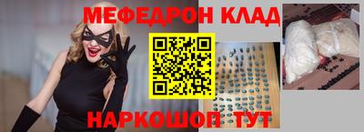 марки lsd Ипатово