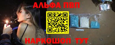 марки lsd Ипатово