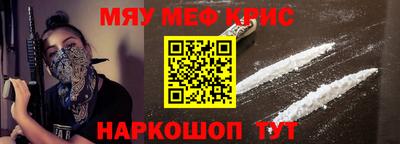 спиды Изобильный