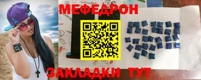 марихуана Ирбит