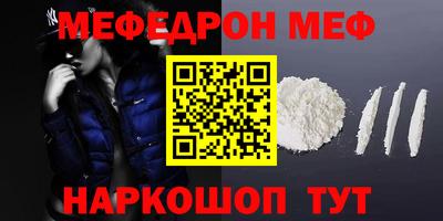 марихуана Ирбит
