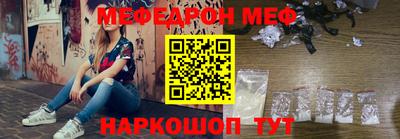ALPHA PVP Камышлов