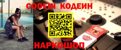 спиды Изобильный