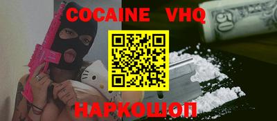 марки lsd Ипатово
