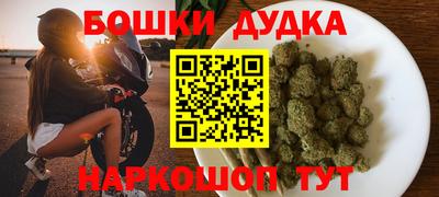 спиды Изобильный