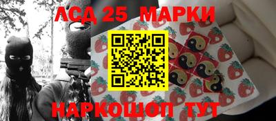 каннабис Канаш