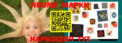 марихуана Ирбит