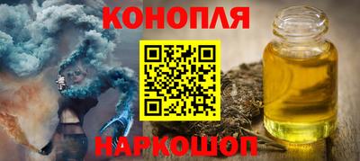 марки lsd Ипатово