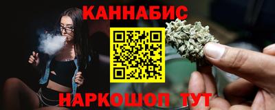 спиды Изобильный