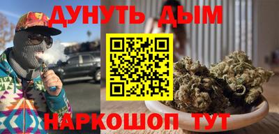 марки lsd Ипатово
