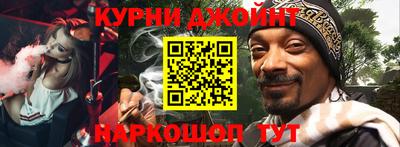 марки lsd Ипатово