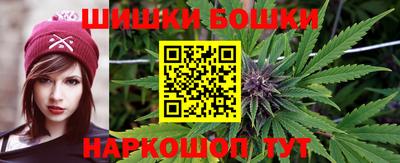 спиды Изобильный