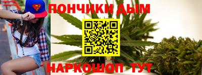 марки lsd Ипатово