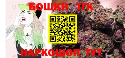 спиды Изобильный