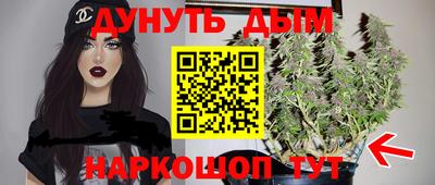ПСИЛОЦИБИНОВЫЕ ГРИБЫ Кандалакша