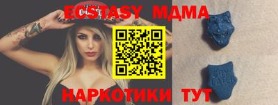 спиды Изобильный