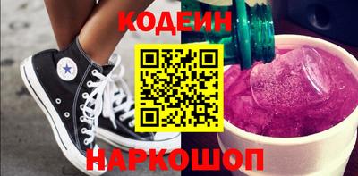 марихуана Ирбит