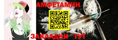 марихуана Ирбит