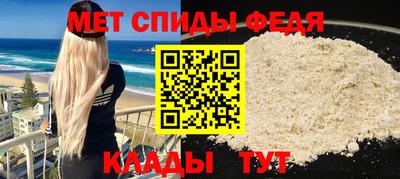 марихуана Ирбит