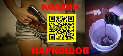спиды Изобильный