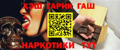марихуана Ирбит