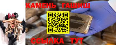 марихуана Ирбит