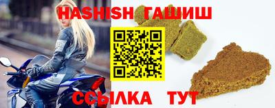 марихуана Ирбит