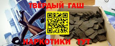 марихуана Ирбит